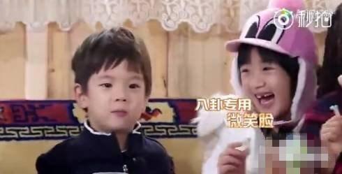 娱乐吃瓜姐,吃瓜姐带你探秘明星幕后故事 第3张 娱乐吃瓜姐,吃瓜姐带你探秘明星幕后故事 第3张