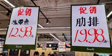 苏果最新爆料新闻事件,揭秘事件背后惊人真相  第3张
