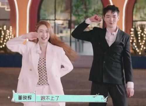 怦然心动综艺吃瓜视频免费观看,免费观看吃瓜视频大揭秘！  第3张
