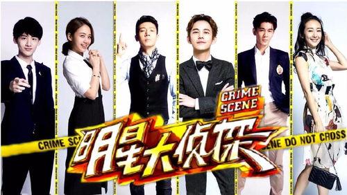 香港明星综艺旋转爆料视频,旋转爆料视频精彩瞬间大盘点