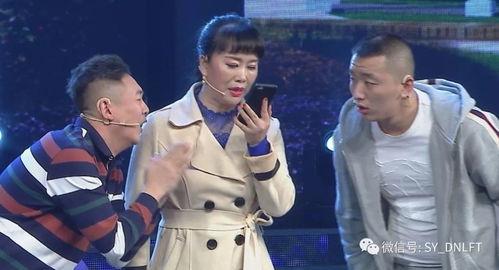 香港明星综艺旋转爆料视频,旋转爆料视频精彩瞬间大盘点  第2张