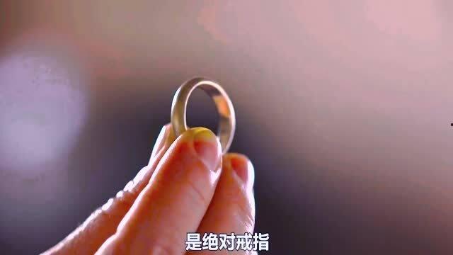 指环女王在线观看,传奇崛起，在线观看，揭秘神秘力量  第2张