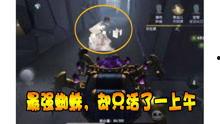 第五人格爆料剧情视频网,神秘剧情揭晓，惊悚悬疑再掀高潮  第3张