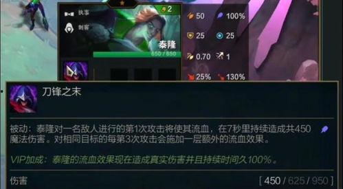 金铲铲最新爆料棋盘,揭秘神秘棋盘，全新游戏体验即将开启  第3张
