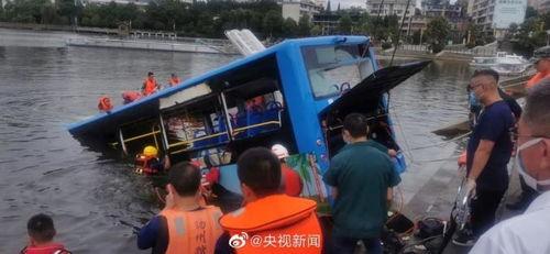 贵州安顺新闻爆料事件视频,视频揭示惊人真相 第2张 贵州安顺新闻爆料事件视频,视频揭示惊人真相 第2张