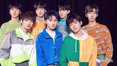 时代少年团内部爆料视频,揭秘团内那些不为人知的趣事 第2张 时代少年团内部爆料视频,揭秘团内那些不为人知的趣事 第2张