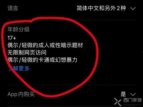 光遇最新爆料联动,探寻未知领域，共赴奇幻冒险之旅