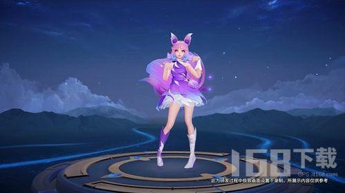 妲己皮肤特效爆料最新版,华丽变身,魅惑众生! 第2张 妲己皮肤特效爆料最新版,华丽变身,魅惑众生! 第2张