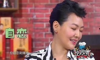 汪小菲爆料小s前夫视频,真相背后引发热议 第2张 汪小菲爆料小s前夫视频,真相背后引发热议 第2张