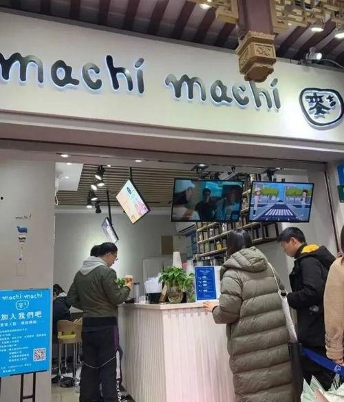 奶茶店爆料的视频,揭秘奶茶制作全过程