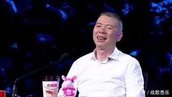 韩红爆料冯小刚视频大全,揭秘娱乐圈背后的秘密 第3张 韩红爆料冯小刚视频大全,揭秘娱乐圈背后的秘密 第3张