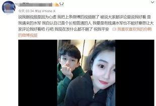 男的出轨怎么爆料他呢视频,如何巧妙曝光男人的不忠行为 第3张 男的出轨怎么爆料他呢视频,如何巧妙曝光男人的不忠行为 第3张