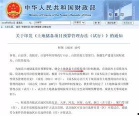 江门新闻网爆料,揭秘江门某重大事件背后真相 第2张 江门新闻网爆料,揭秘江门某重大事件背后真相 第2张