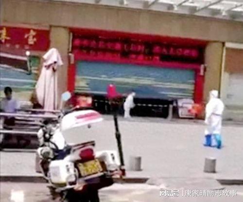 江门新闻网爆料,揭秘江门某重大事件背后真相 第3张 江门新闻网爆料,揭秘江门某重大事件背后真相 第3张