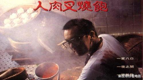 惊变电影在线观看,在线惊悚之旅,揭秘未知恐怖 第2张 惊变电影在线观看,在线惊悚之旅,揭秘未知恐怖 第2张