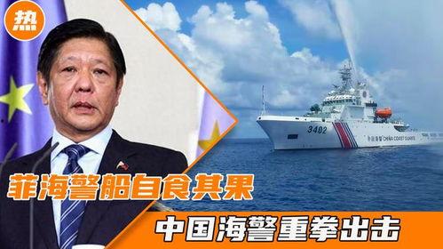菲律宾最新爆料,揭秘惊天秘密事件！”