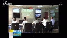 山西姚大夫爆料新闻视频,揭秘新闻视频背后的真相 第3张 山西姚大夫爆料新闻视频,揭秘新闻视频背后的真相 第3张