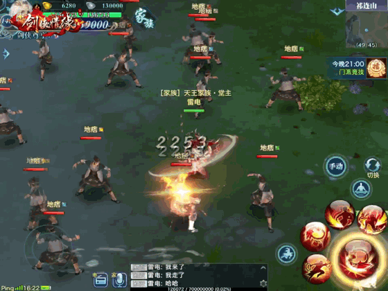 草神建模爆料视频在哪看,揭秘角色造型与场景设计