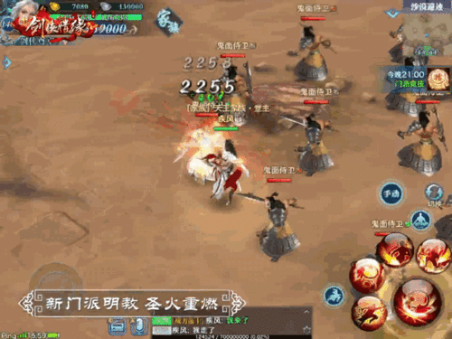 草神建模爆料视频在哪看,揭秘角色造型与场景设计 第2张 草神建模爆料视频在哪看,揭秘角色造型与场景设计 第2张