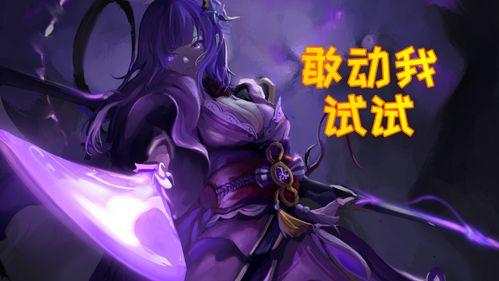 草神建模爆料视频在哪看,揭秘角色造型与场景设计 第3张 草神建模爆料视频在哪看,揭秘角色造型与场景设计 第3张