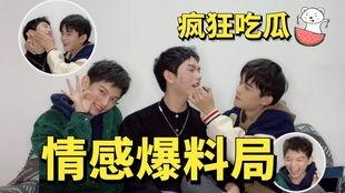 爆料男女明星分手视频,分手视频曝光，真相背后引人深思