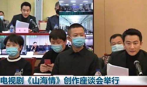 二八最新爆料新闻联播视频,二八最新爆料背后的真相 第3张 二八最新爆料新闻联播视频,二八最新爆料背后的真相 第3张
