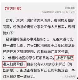 孟繁胜最新爆料,揭秘娱乐圈惊人内幕