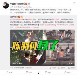 媒体爆料肖雅萍视频大全,揭秘明星幕后生活片段  第1张