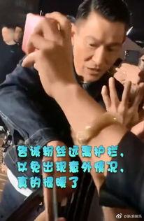 华仔爆料视频,娱乐圈幕后真相大曝光 第2张 华仔爆料视频,娱乐圈幕后真相大曝光 第2张