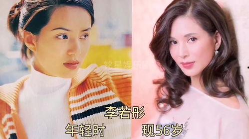 娱乐圈两位女的爆料,揭秘幕后真相