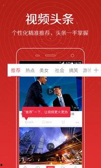 张晓寒爆料视频大全最新,揭秘娱乐圈不为人知的一面 第2张 张晓寒爆料视频大全最新,揭秘娱乐圈不为人知的一面 第2张