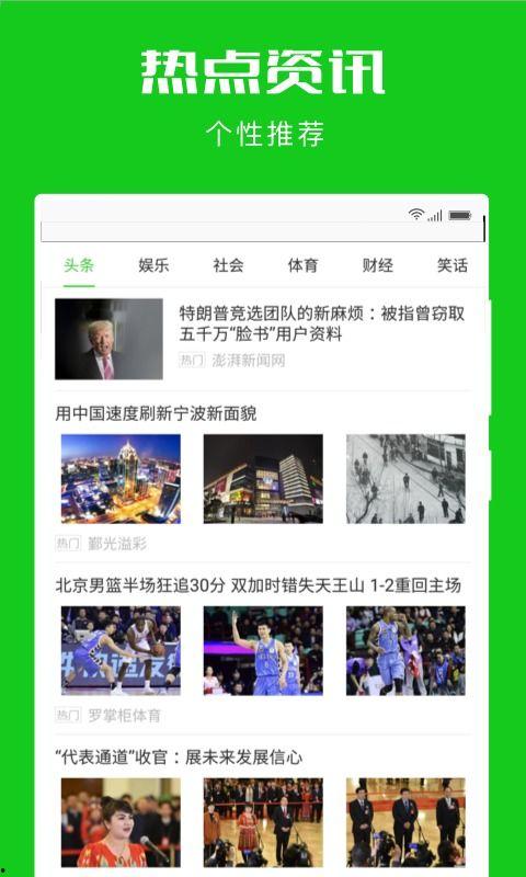 张晓寒爆料视频大全最新,揭秘娱乐圈不为人知的一面 第3张 张晓寒爆料视频大全最新,揭秘娱乐圈不为人知的一面 第3张
