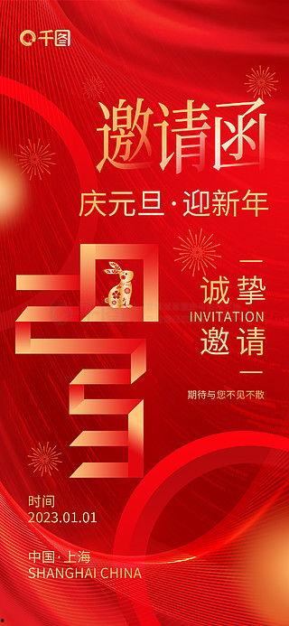 年会爆料视频文案素材大全,揭秘精彩瞬间与幕后故事