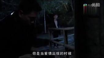 好心作怪粤语在线观看,温情喜剧,笑中带泪的感人故事 第3张 好心作怪粤语在线观看,温情喜剧,笑中带泪的感人故事 第3张