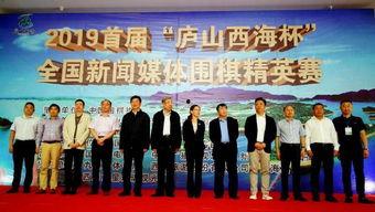 重庆新闻媒体爆料,重大事件引发社会关注  第3张