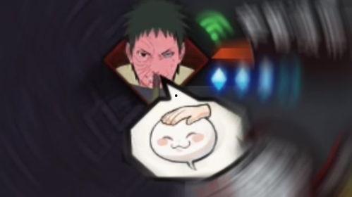 火影爆料变脸视频大全