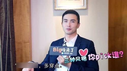 圈内知情人士爆料高伟光,知情人士揭秘其不为人知的生成故事 第2张 圈内知情人士爆料高伟光,知情人士揭秘其不为人知的生成故事 第2张