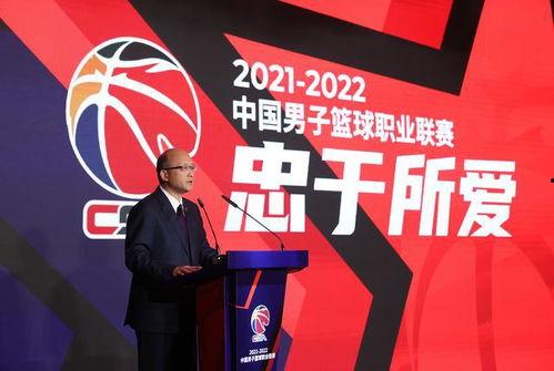 执行官最新爆料新闻,执行官最新爆料，揭开行业黑幕！”  第3张