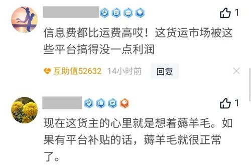 卡友爆料最新视频,视频揭秘行业内幕,引发热议! 第1张 卡友爆料最新视频,视频揭秘行业内幕,引发热议! 第1张