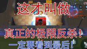 逃跑吧少年六周年最新爆料,奔跑不止——逃跑吧少年六周年盛典精彩预告 第2张 逃跑吧少年六周年最新爆料,奔跑不止——逃跑吧少年六周年盛典精彩预告 第2张