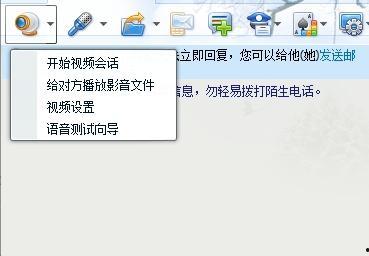 菜鸟解说爆料怎么做视频,如何轻松制作热门视频 第2张 菜鸟解说爆料怎么做视频,如何轻松制作热门视频 第2张