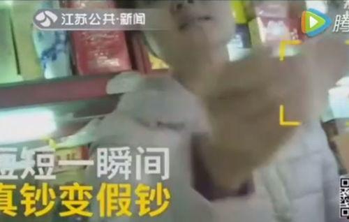 四哥被粉丝爆料怀孕视频,粉丝爆料真相揭晓 第3张 四哥被粉丝爆料怀孕视频,粉丝爆料真相揭晓 第3张