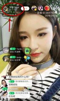 小鸭哥前女友爆料视频,揭秘背后惊人真相