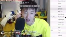 小鸭哥前女友爆料视频,揭秘背后惊人真相 第2张 小鸭哥前女友爆料视频,揭秘背后惊人真相 第2张