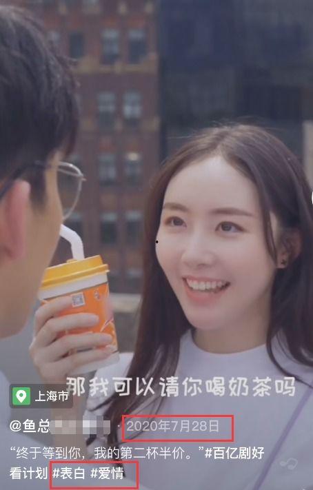 小鸭哥前女友爆料视频,揭秘背后惊人真相 第3张 小鸭哥前女友爆料视频,揭秘背后惊人真相 第3张
