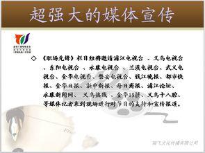百姓爆料台视频,聚焦民生热点，揭示社会现象