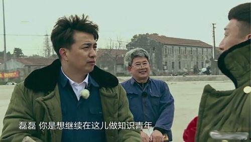 天涯爆料黄磊孙红雷视频,揭秘娱乐圈幕后真相