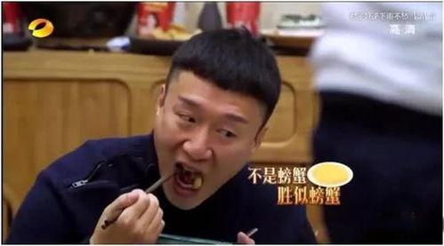 天涯爆料黄磊孙红雷视频,揭秘娱乐圈幕后真相 第2张 天涯爆料黄磊孙红雷视频,揭秘娱乐圈幕后真相 第2张