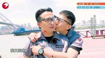 天涯爆料黄磊孙红雷视频,揭秘娱乐圈幕后真相 第3张 天涯爆料黄磊孙红雷视频,揭秘娱乐圈幕后真相 第3张