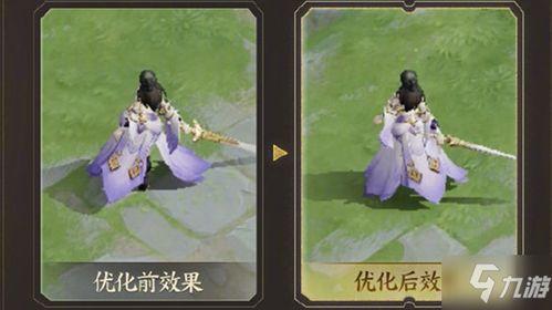 露娜改动最新爆料,最新爆料揭示技能调整与玩法升级 第2张 露娜改动最新爆料,最新爆料揭示技能调整与玩法升级 第2张